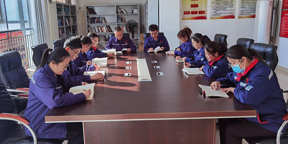 讀書(shū)會(huì)